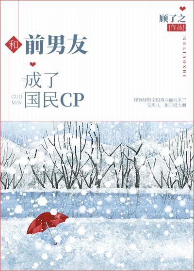 半成品玉米煮几分钟封面