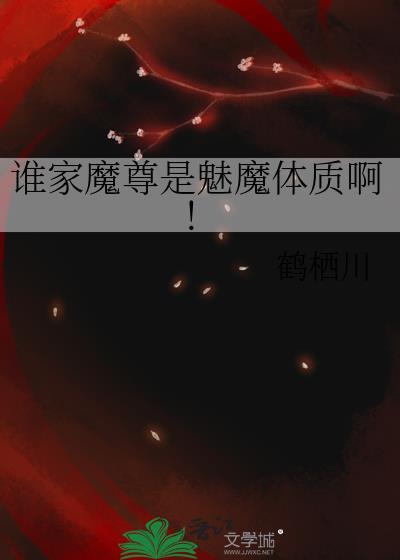 殊途同归的理解封面