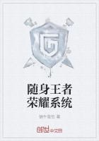 太古金身诀封面
