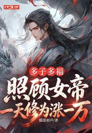 迷雾之上百度百科封面
