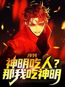 光阴之外封面