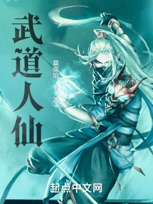 御兽：看着图鉴养御兽封面