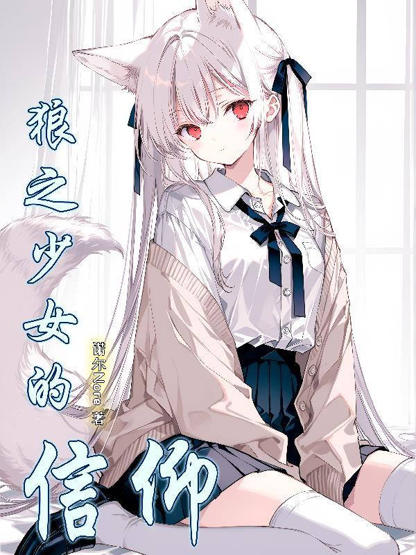 九叔林正英僵尸片封面