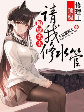 生命的历程封面