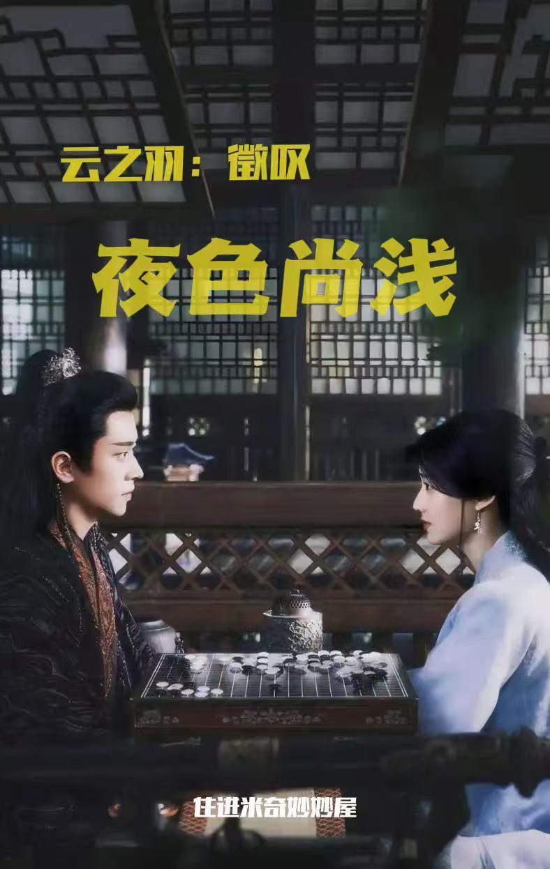 我的世界转换桌怎么用啊封面