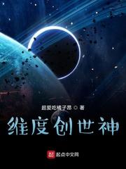 我是个没有目标的人封面