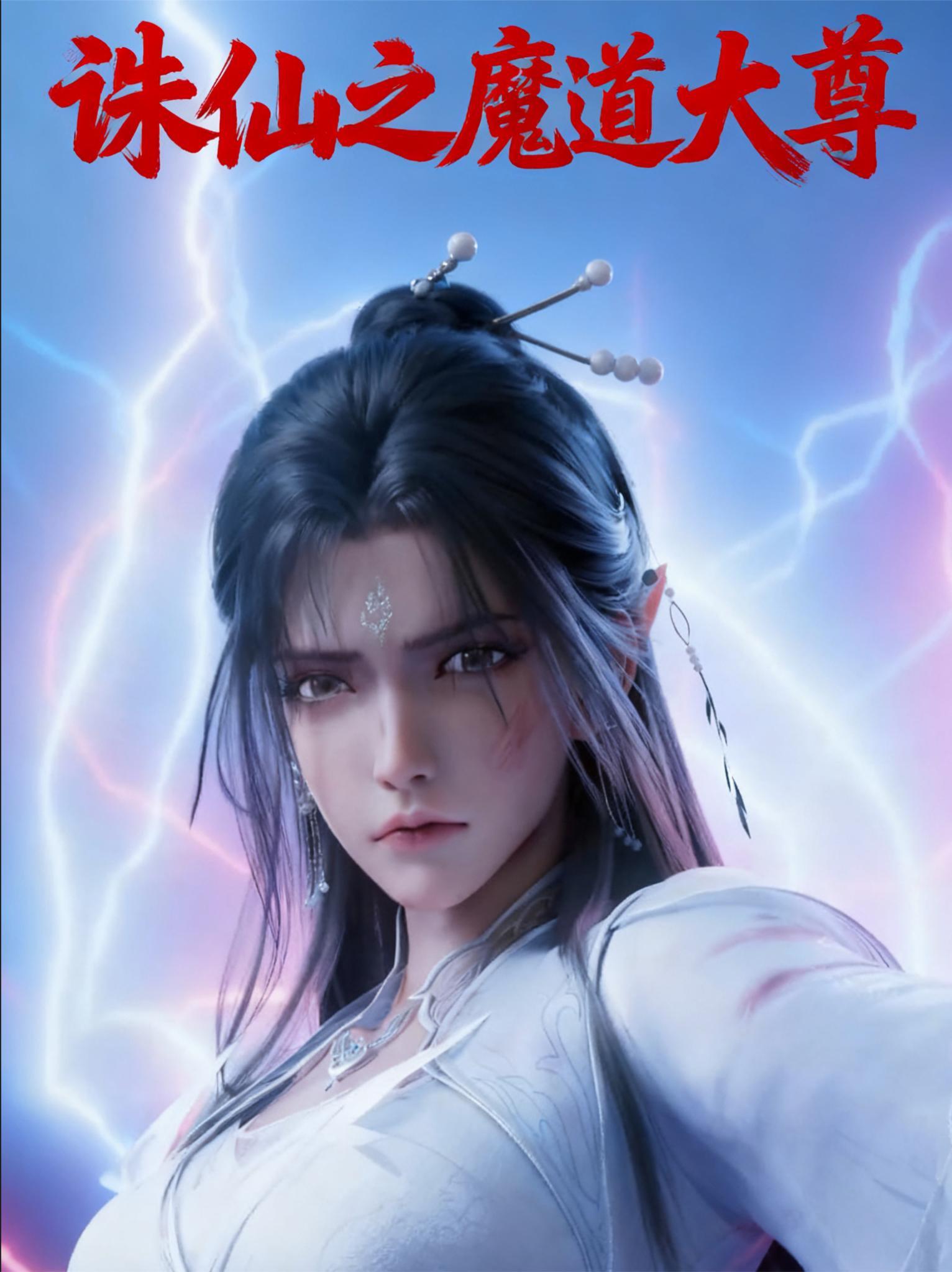 北斗神拳动画片封面