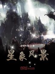 重生：发动大姑娘小媳妇帮我赚钱封面