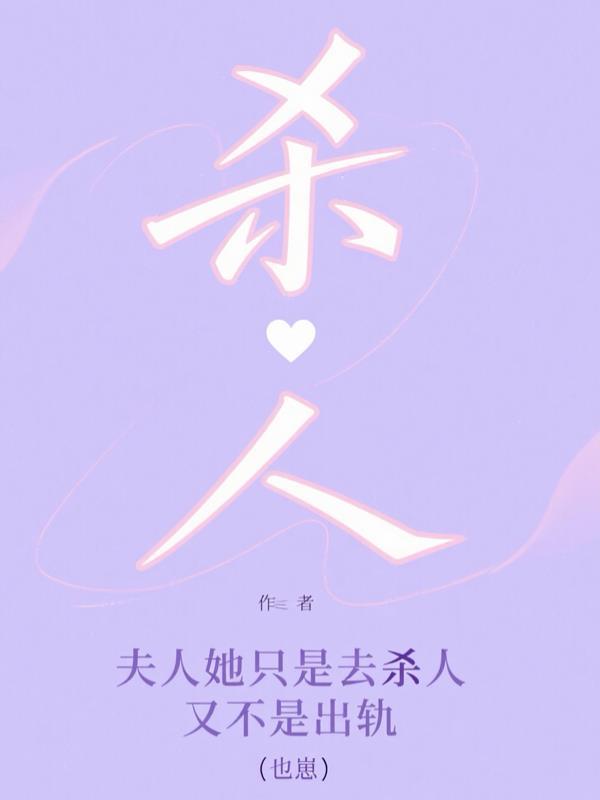 妈祖系统封面