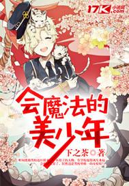 纵横电影封面