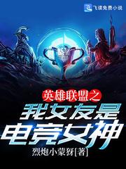 明日方舟Story封面