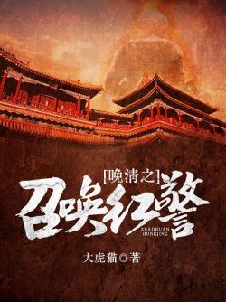 小甜心，萌萌哒！封面