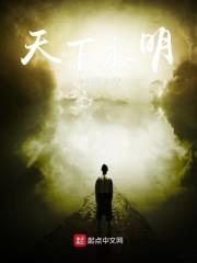 小农民的春天封面