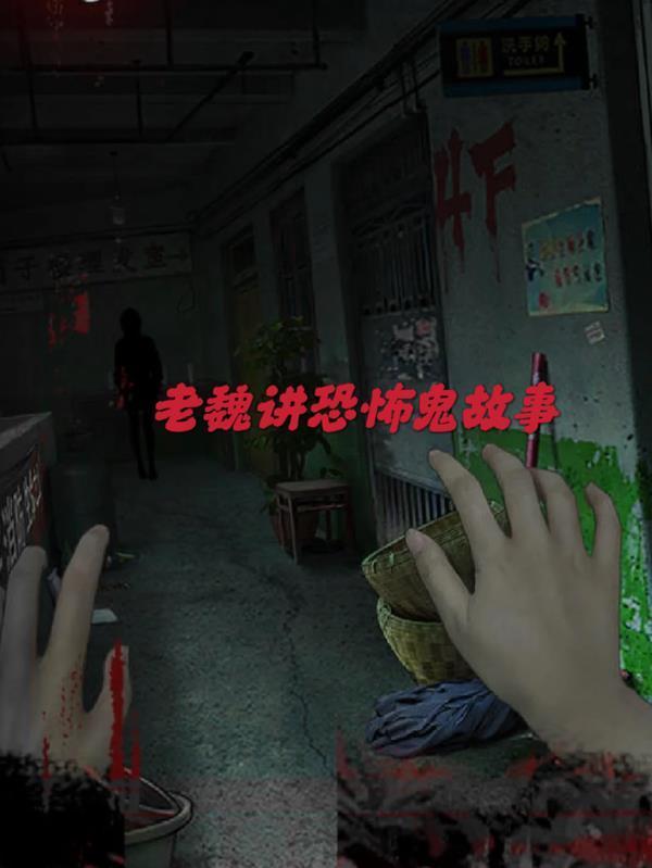 炮灰女配的性欲管理（NPH）封面