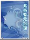 匆匆那年 电影封面