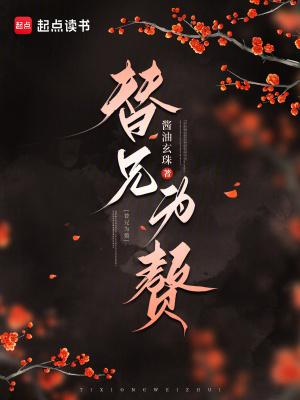 修正治理惩治APP金融信贷违规封面