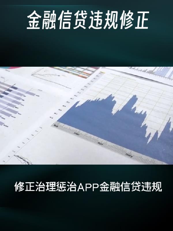 刚重生成首富阔少,就被送去当兵封面
