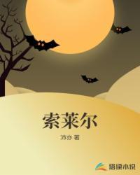 重生:空间为王,镇守蓝星封面