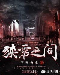 亿万倍交易系统封面