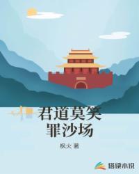 金手指太多肿么办？横着走！封面