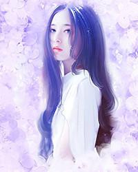 天才地师封面