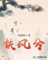 明日都市封面
