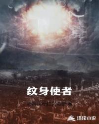 军门蜜爱之娇妻难驯封面