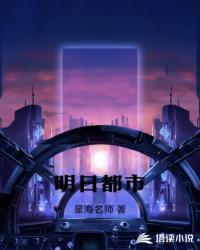 缉毒双雄封面