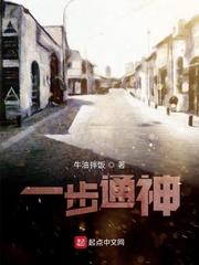 我认为的江湖封面