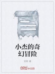 我的武魂是火锅封面
