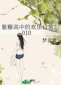 思良封面