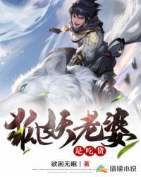 江湖醉得意封面
