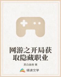天广地阔封面