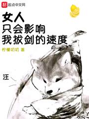 好喜欢你（1V1 SC）封面