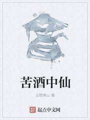 从百倍天赋开始无敌封面