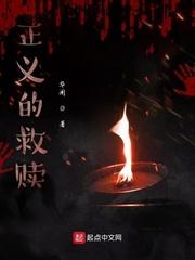 帝宠凤妻：爱妃，你别跑封面