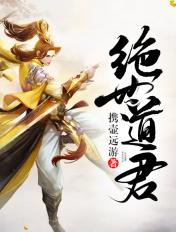 我靠动物偷听众人心声,成了团宠封面