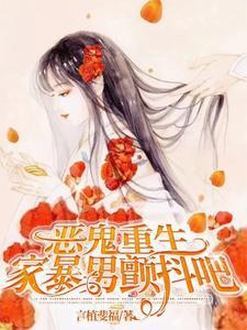 今川不息 tuxu封面