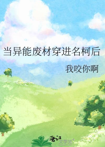 夫妻不离婚但各过各的协议书封面
