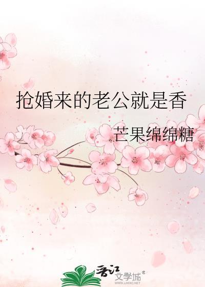 松田警官和安室透封面