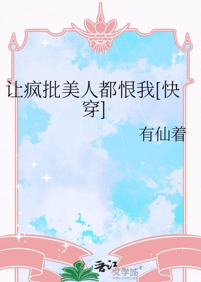 酷哥网络语什么意思封面